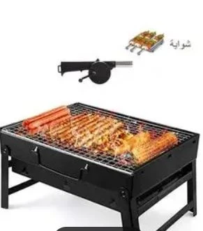 Electric grill